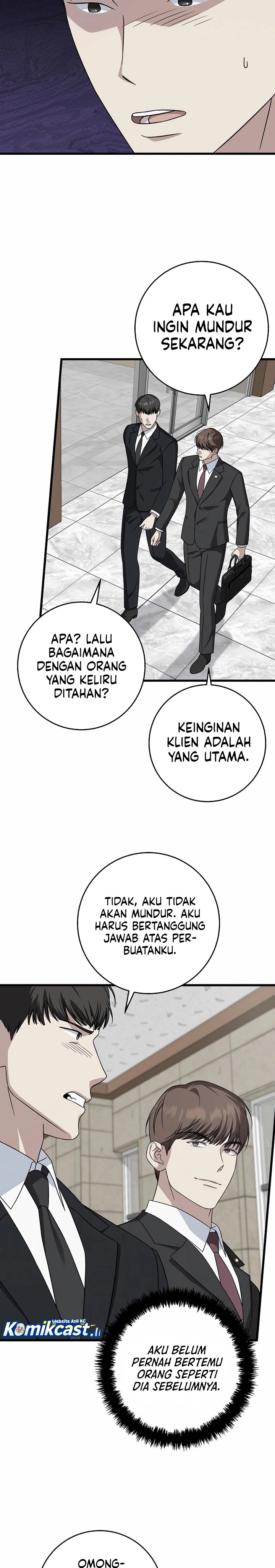 This is the Law chapter 153