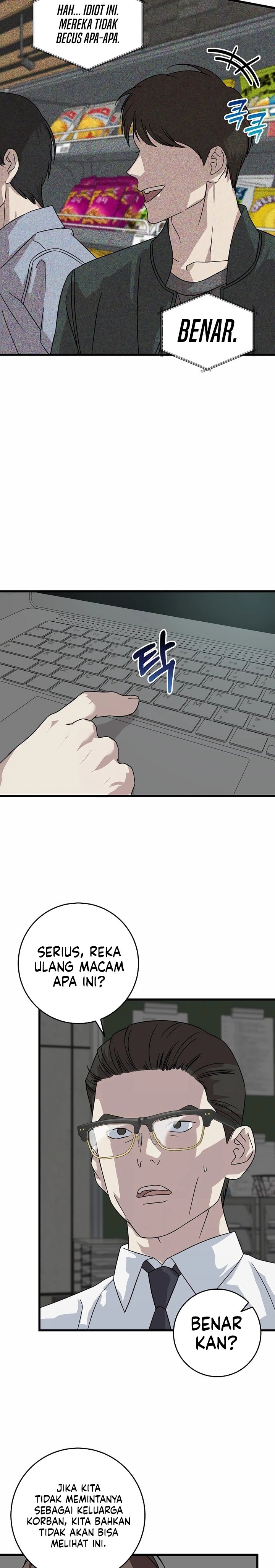 This is the Law chapter 154