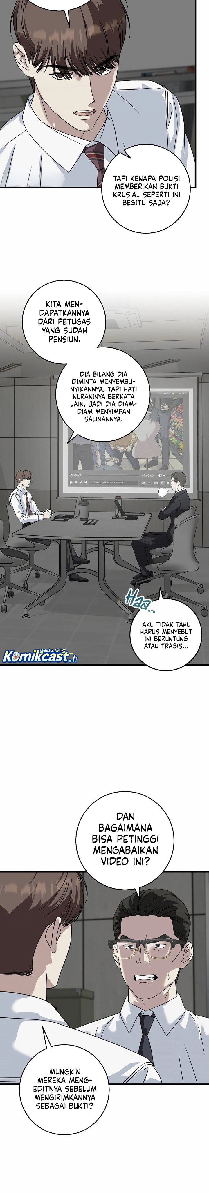 This is the Law chapter 154