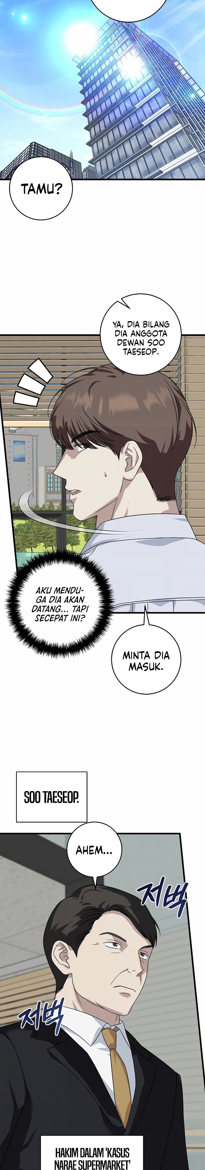 This is the Law chapter 154