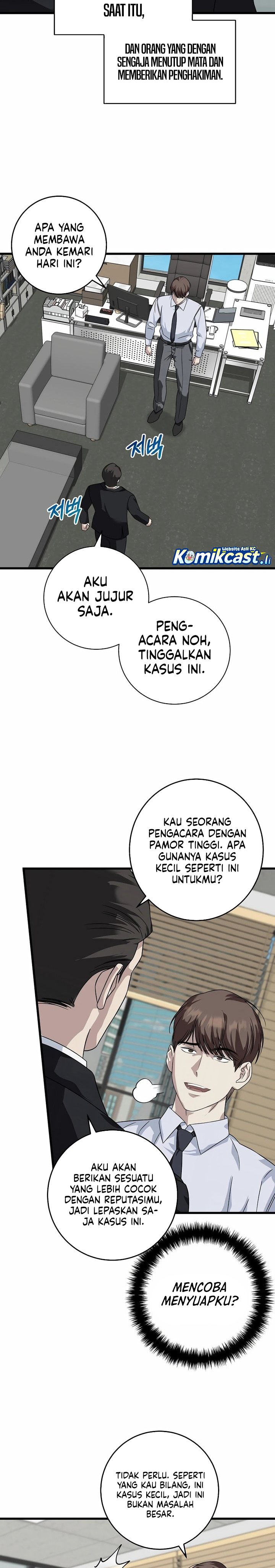 This is the Law chapter 154