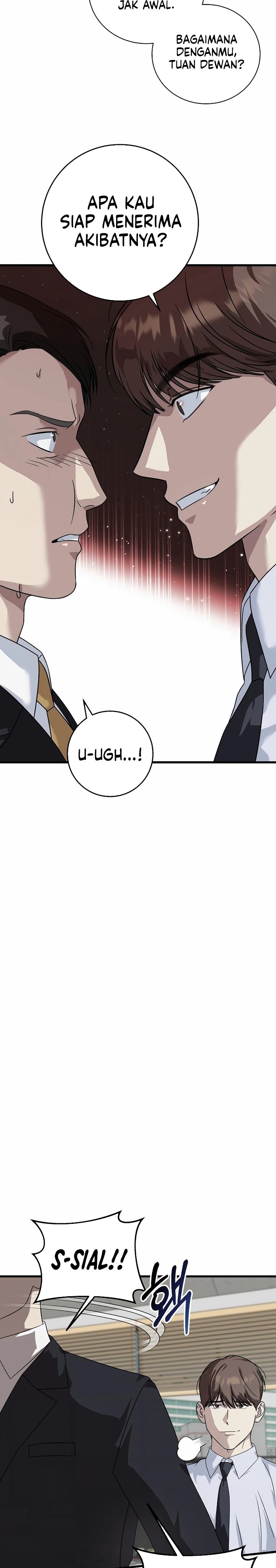 This is the Law chapter 154