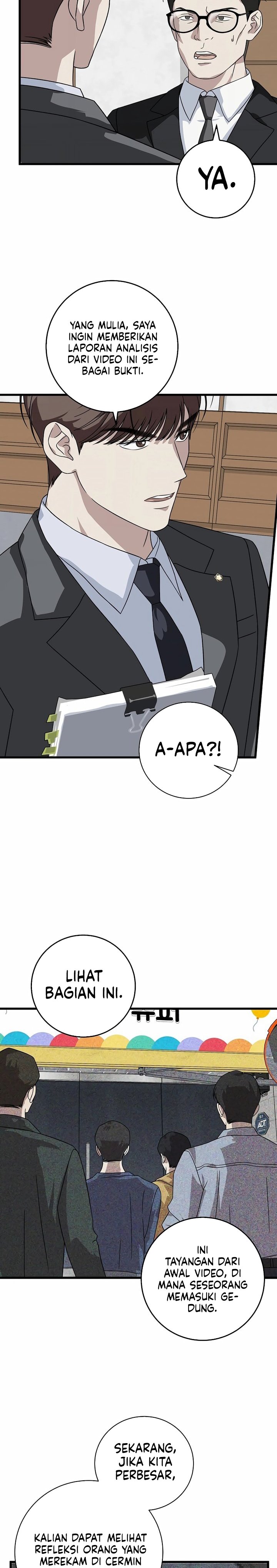 This is the Law chapter 154