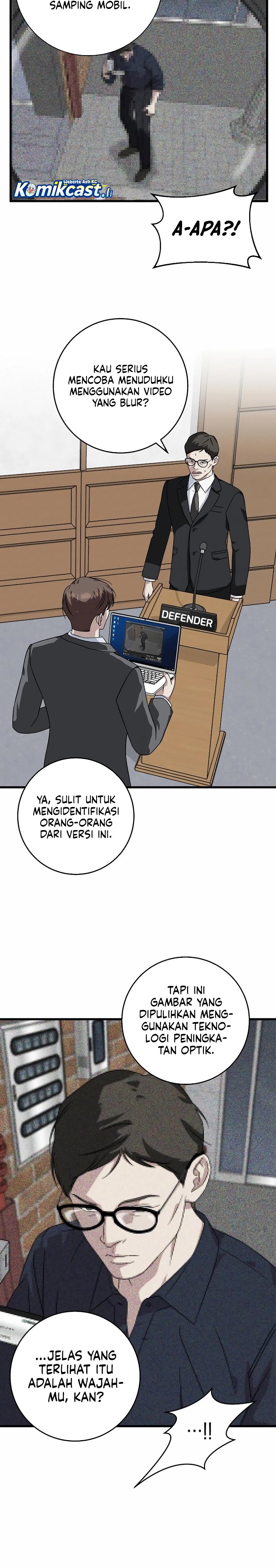 This is the Law chapter 154