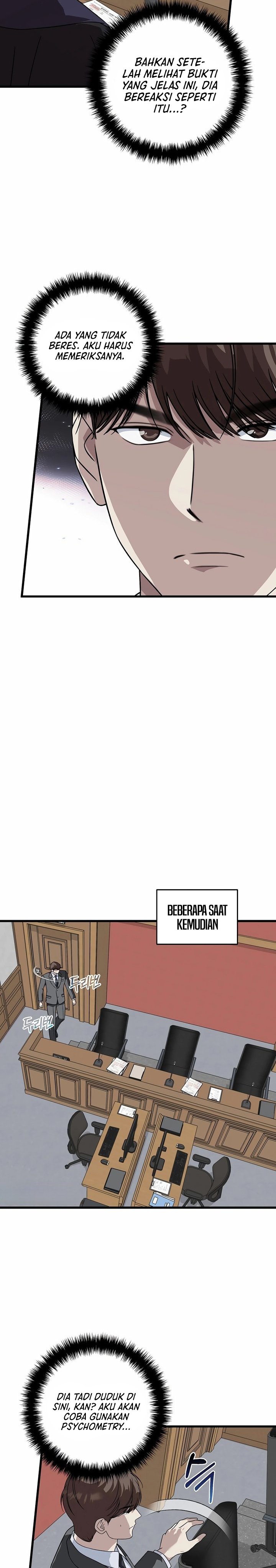 This is the Law chapter 154
