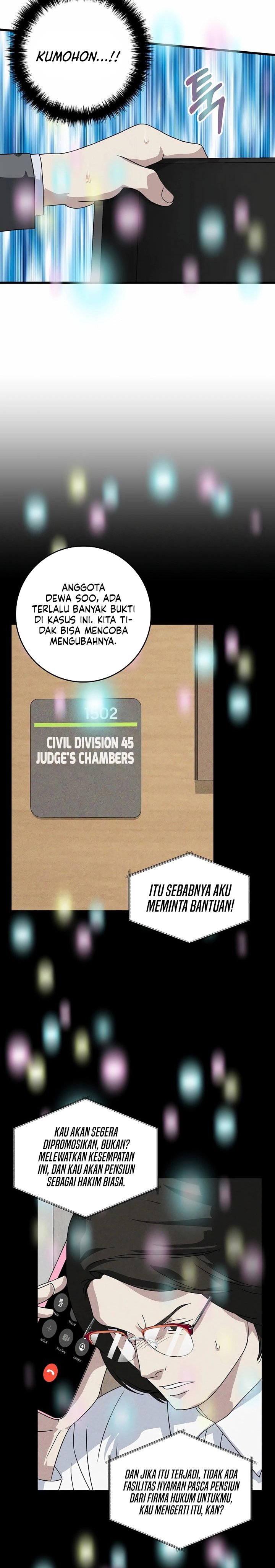 This is the Law chapter 154