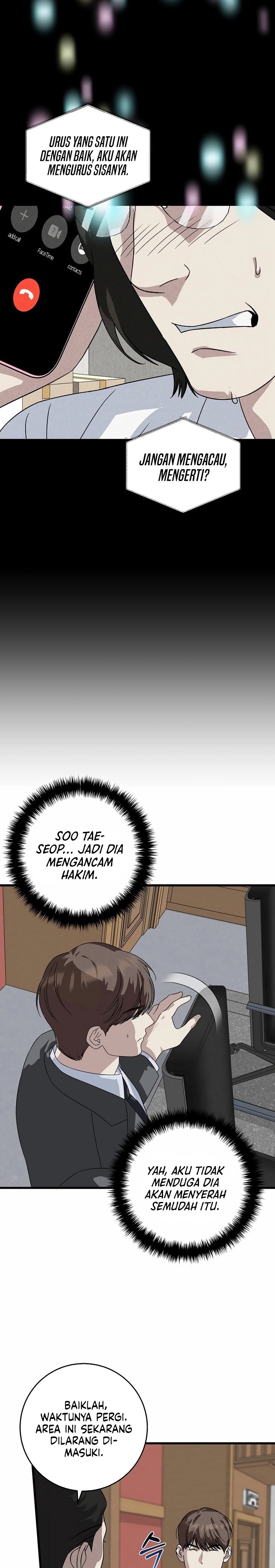 This is the Law chapter 154