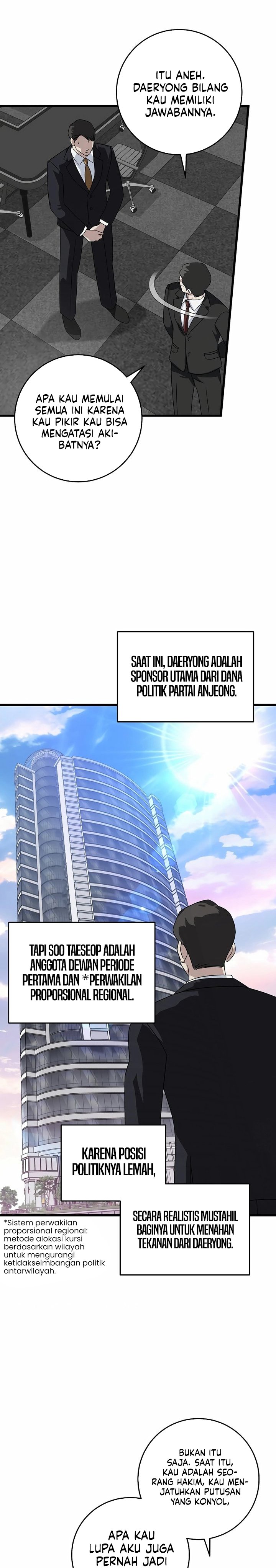 This is the Law chapter 154