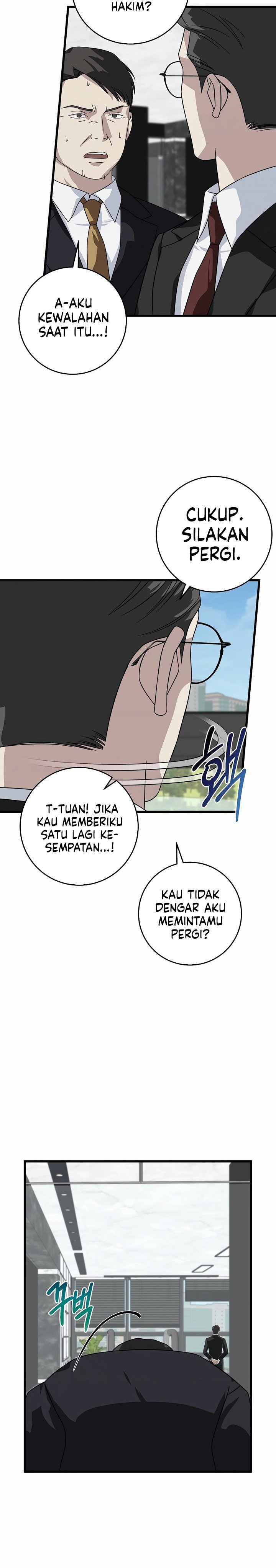 This is the Law chapter 154