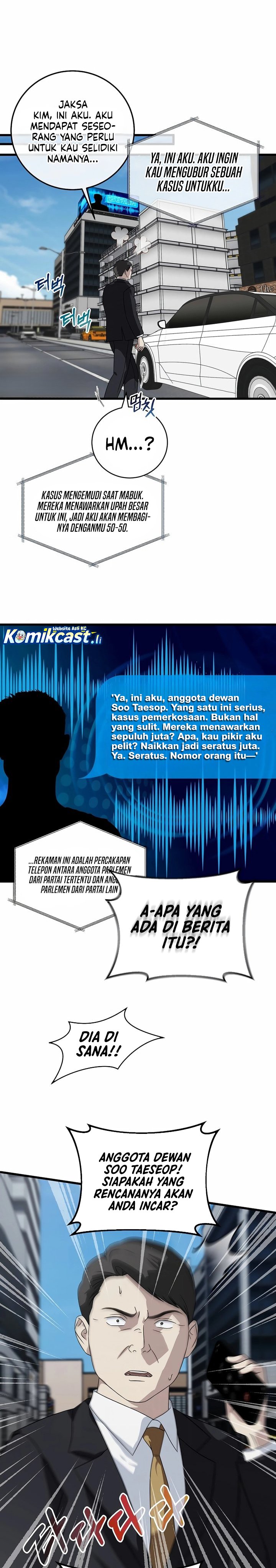 This is the Law chapter 154