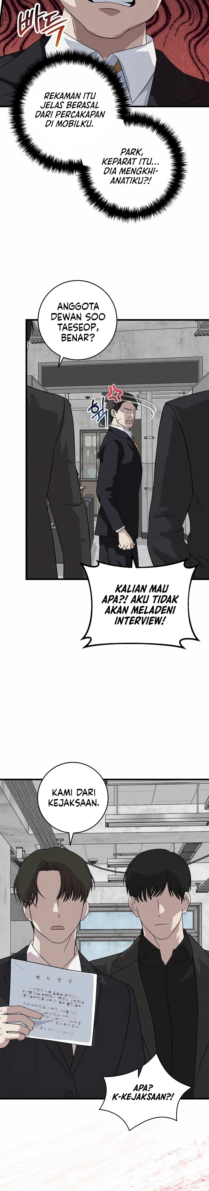 This is the Law chapter 154