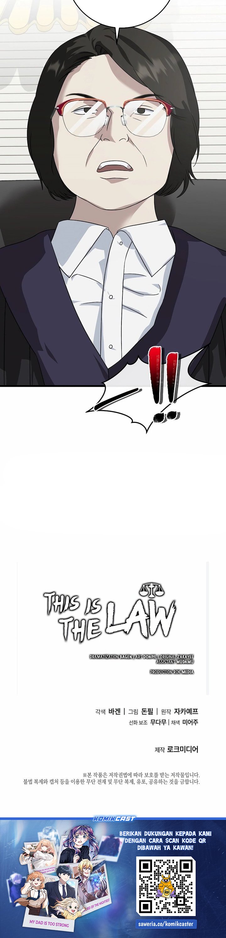 This is the Law chapter 154