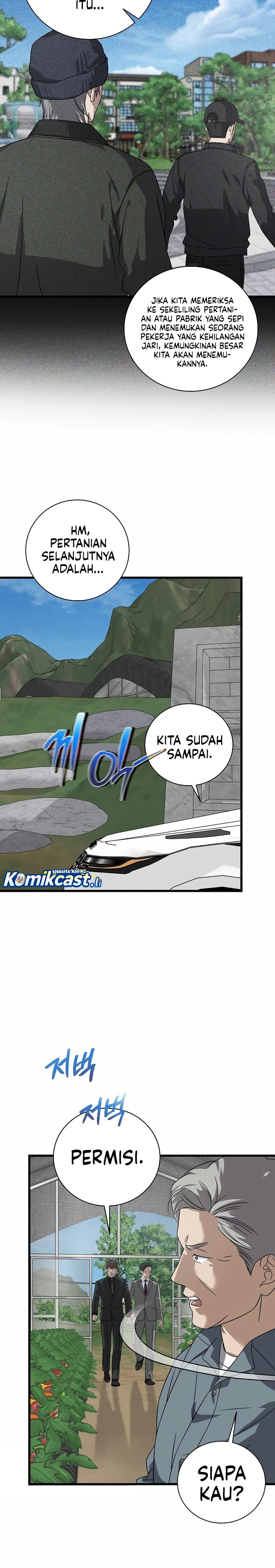 Dilarang COPAS - situs resmi www.mangacanblog.com - Komik this is the law 157 - chapter 157 158 Indonesia this is the law 157 - chapter 157 Terbaru 2|Baca Manga Komik Indonesia|Mangacan