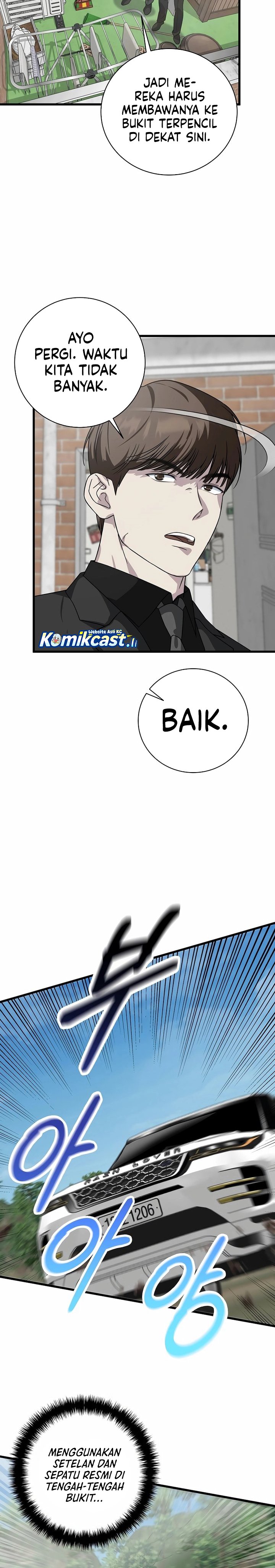 Dilarang COPAS - situs resmi www.mangacanblog.com - Komik this is the law 157 - chapter 157 158 Indonesia this is the law 157 - chapter 157 Terbaru 9|Baca Manga Komik Indonesia|Mangacan