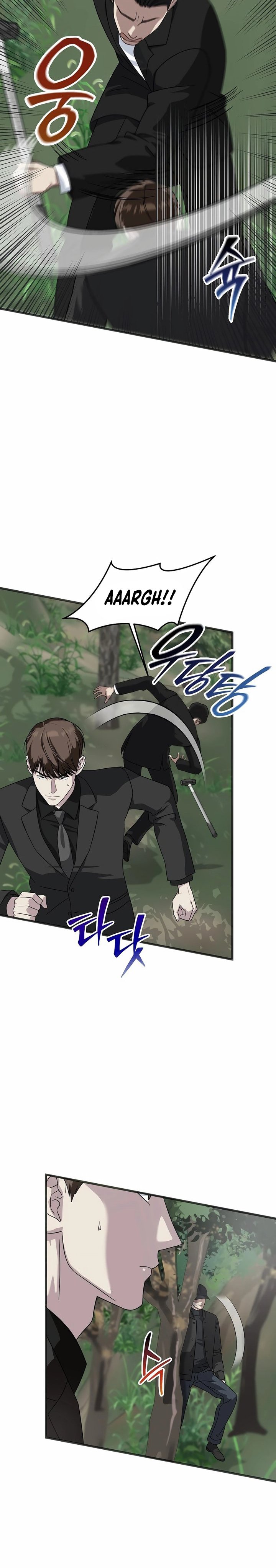 Dilarang COPAS - situs resmi www.mangacanblog.com - Komik this is the law 157 - chapter 157 158 Indonesia this is the law 157 - chapter 157 Terbaru 14|Baca Manga Komik Indonesia|Mangacan