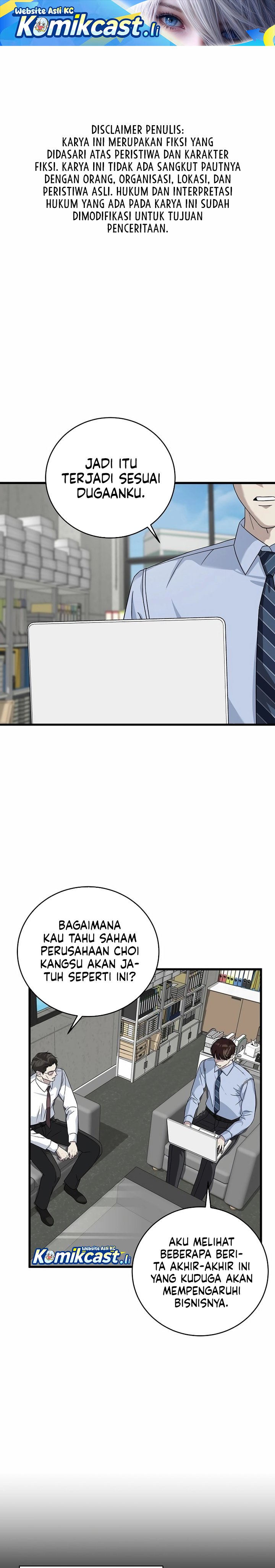 This is the Law chapter 159