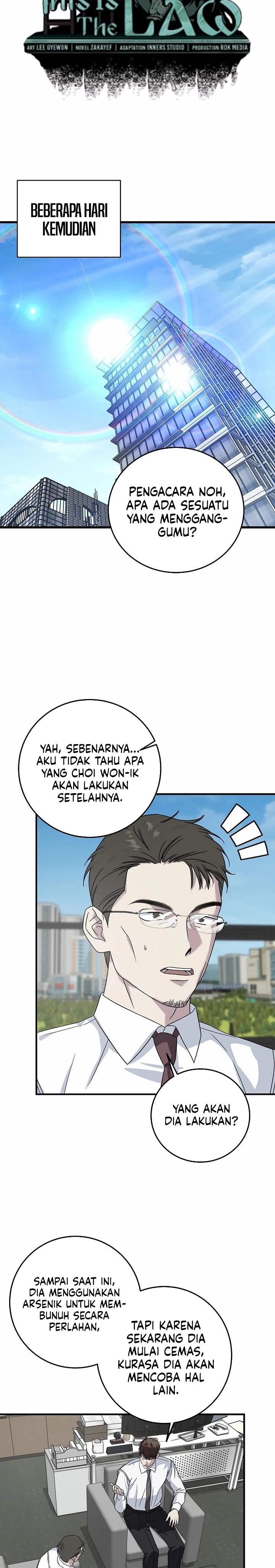 This is the Law chapter 159