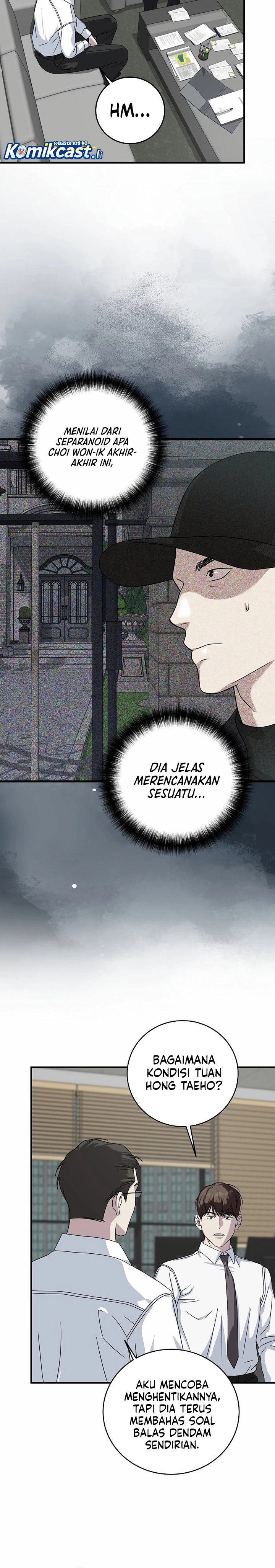 This is the Law chapter 159