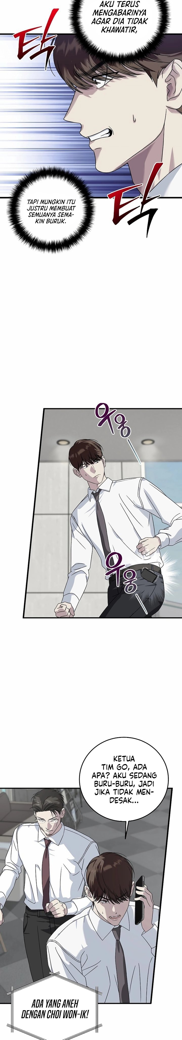 This is the Law chapter 159