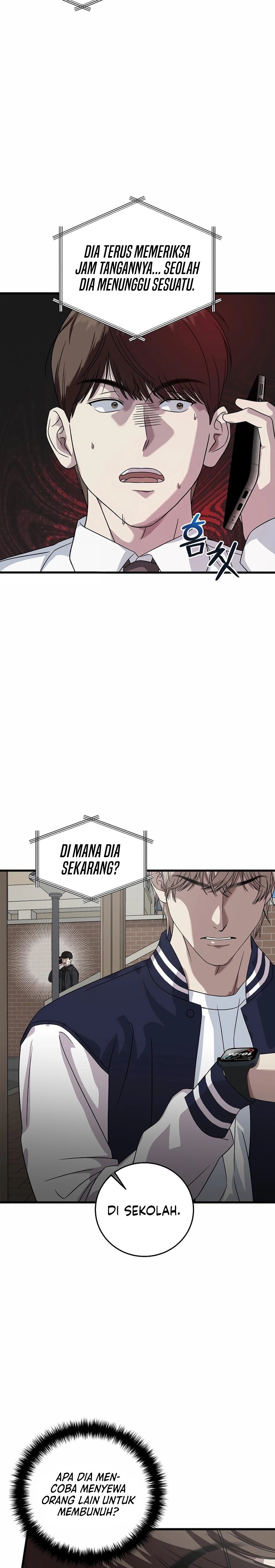 This is the Law chapter 159