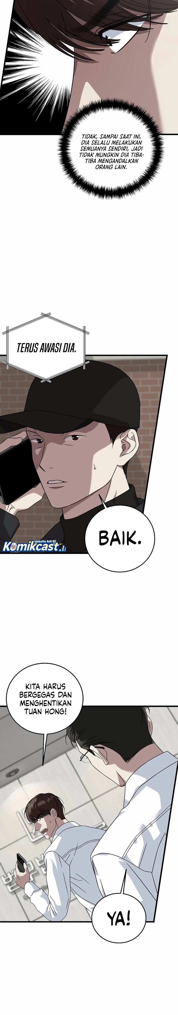 This is the Law chapter 159