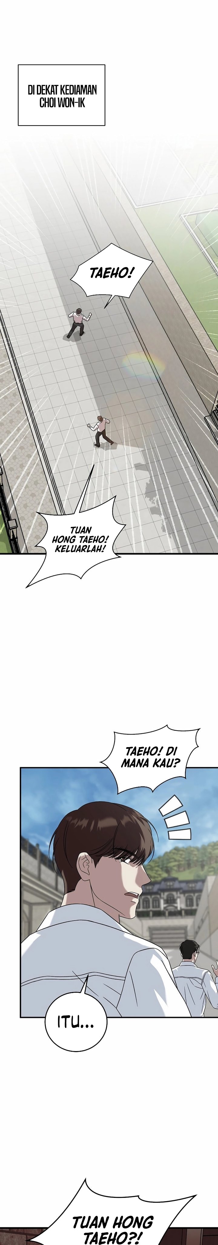 This is the Law chapter 159