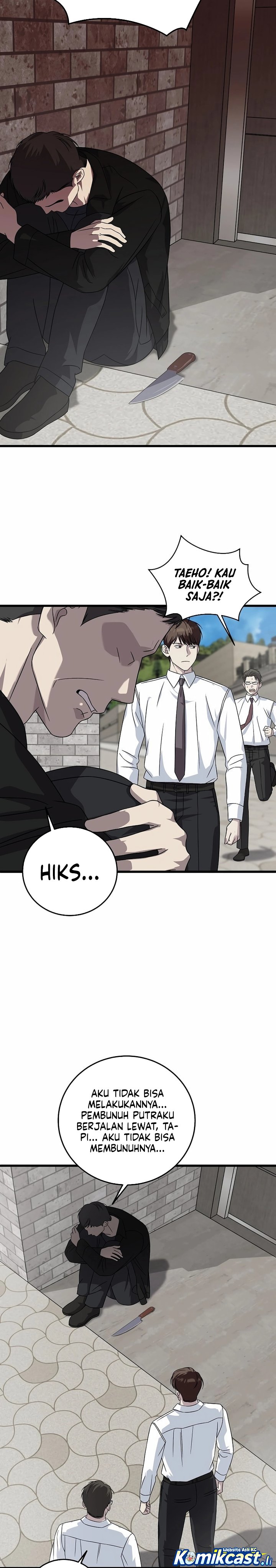 This is the Law chapter 159