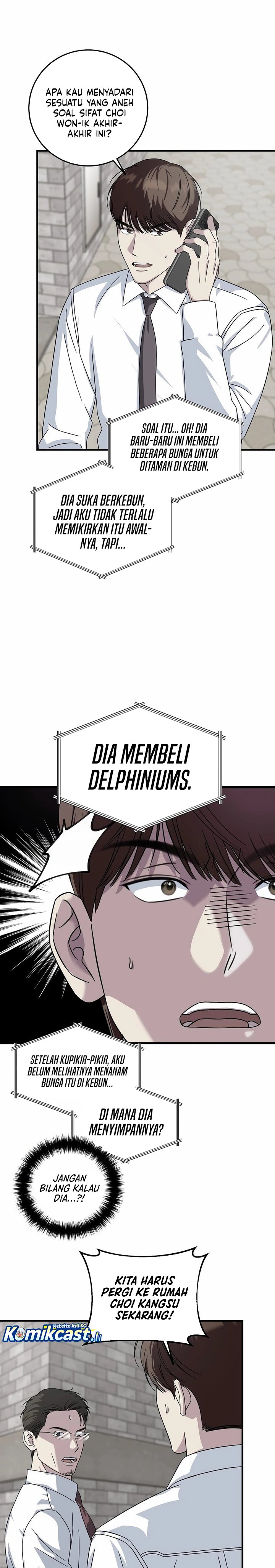 This is the Law chapter 159