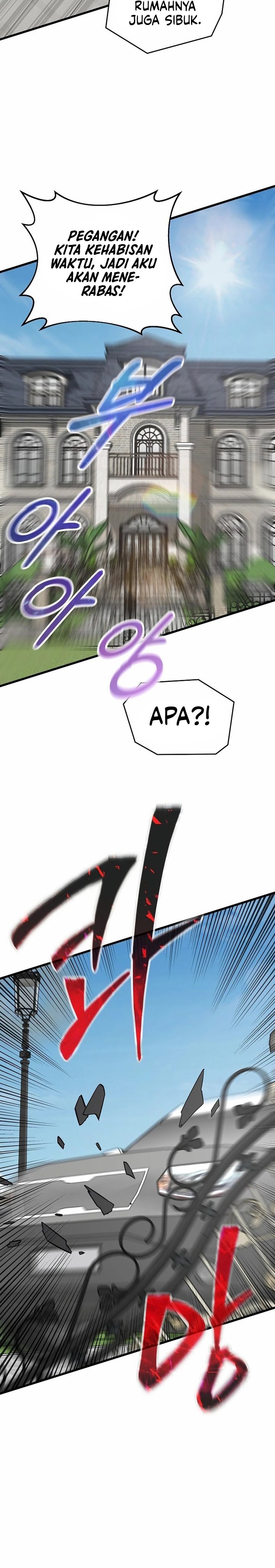 This is the Law chapter 159