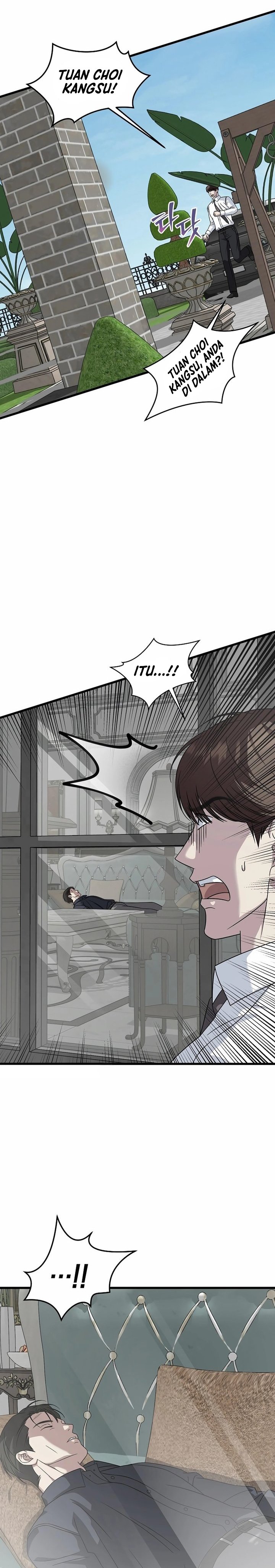 This is the Law chapter 159