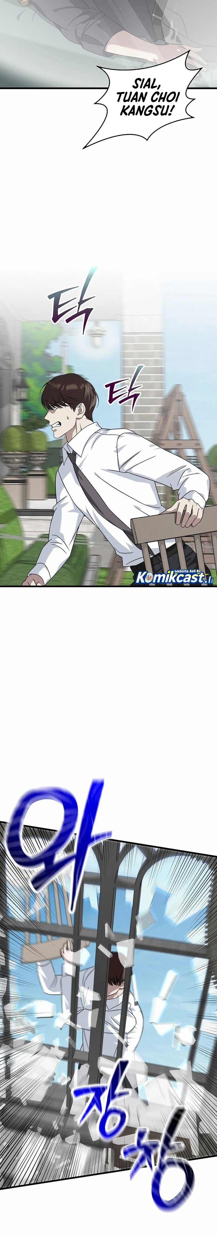 This is the Law chapter 159