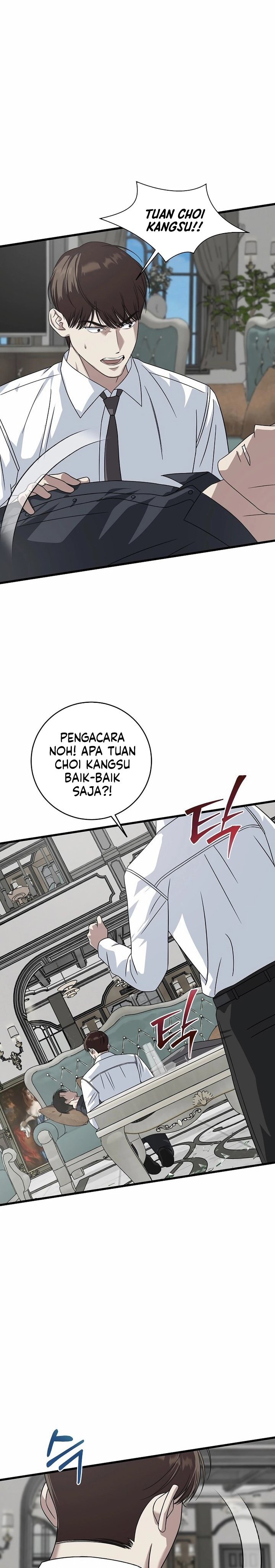 This is the Law chapter 159