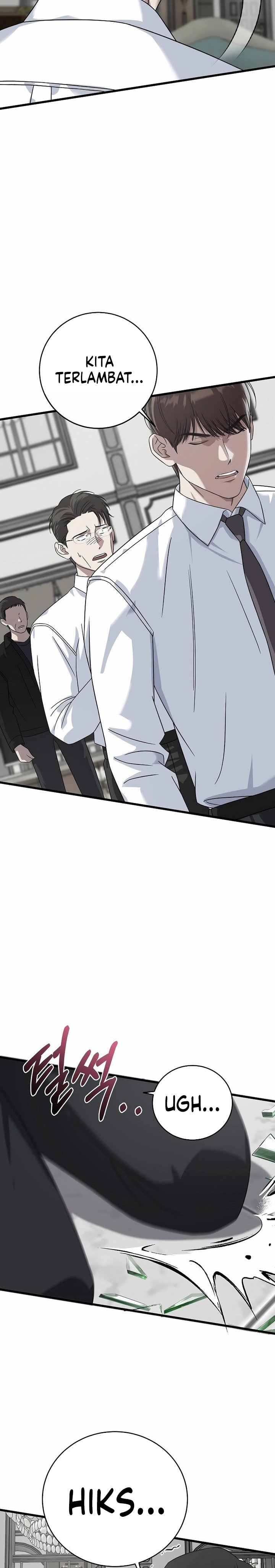This is the Law chapter 159