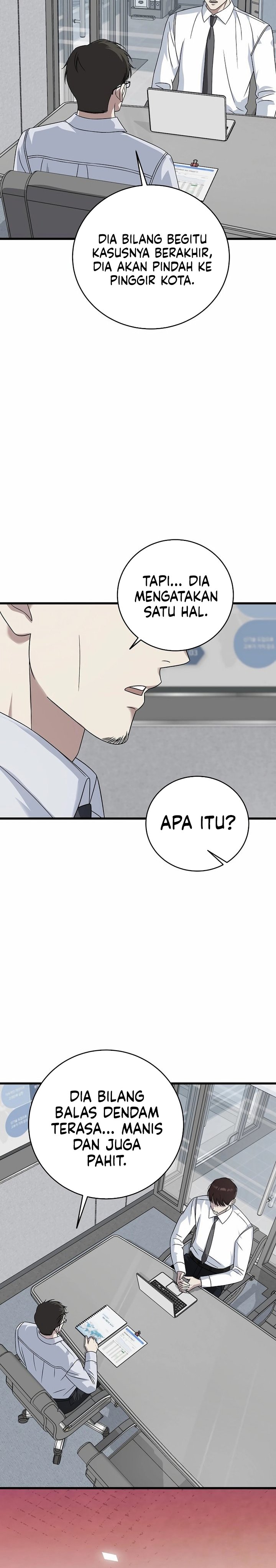 This is the Law chapter 159