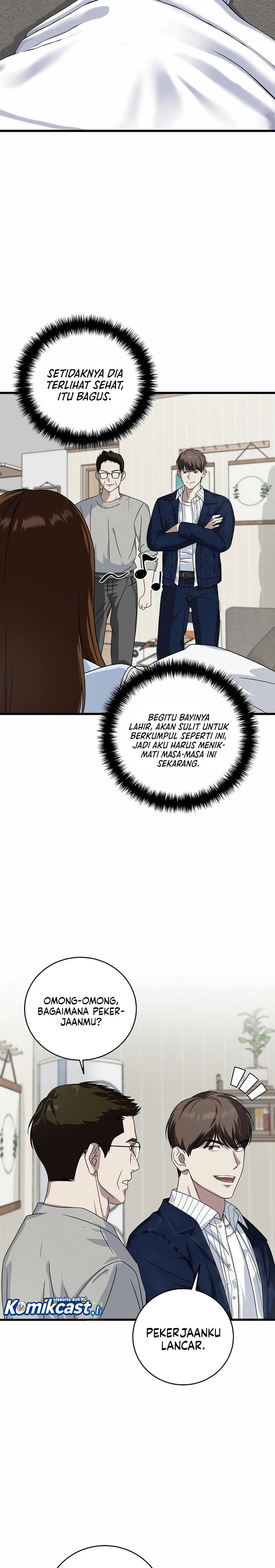 This is the Law chapter 159