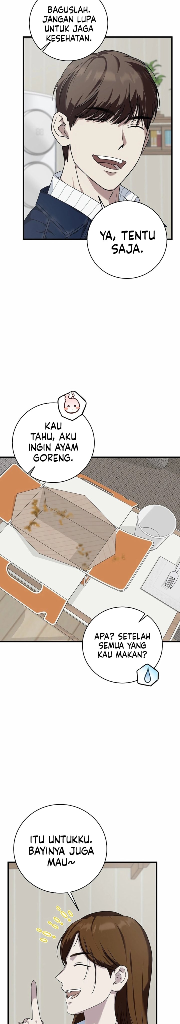 This is the Law chapter 159