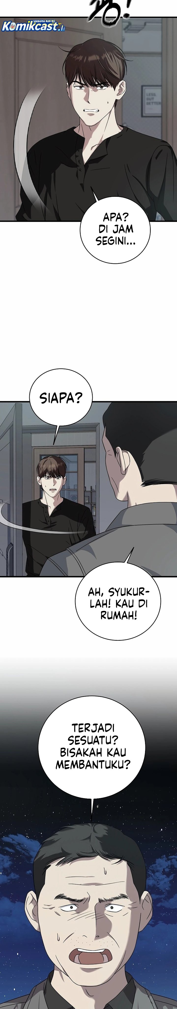 This is the Law chapter 159