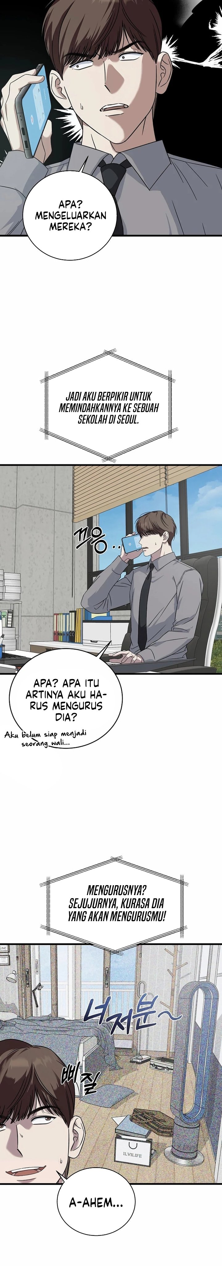 Dilarang COPAS - situs resmi www.mangacanblog.com - Komik this is the law 161 - chapter 161 162 Indonesia this is the law 161 - chapter 161 Terbaru 25|Baca Manga Komik Indonesia|Mangacan