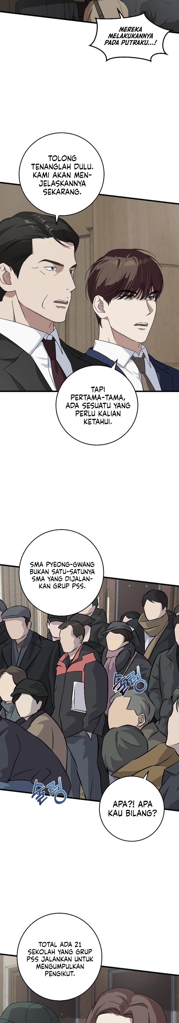 Dilarang COPAS - situs resmi www.mangacanblog.com - Komik this is the law 162 - chapter 162 163 Indonesia this is the law 162 - chapter 162 Terbaru 16|Baca Manga Komik Indonesia|Mangacan