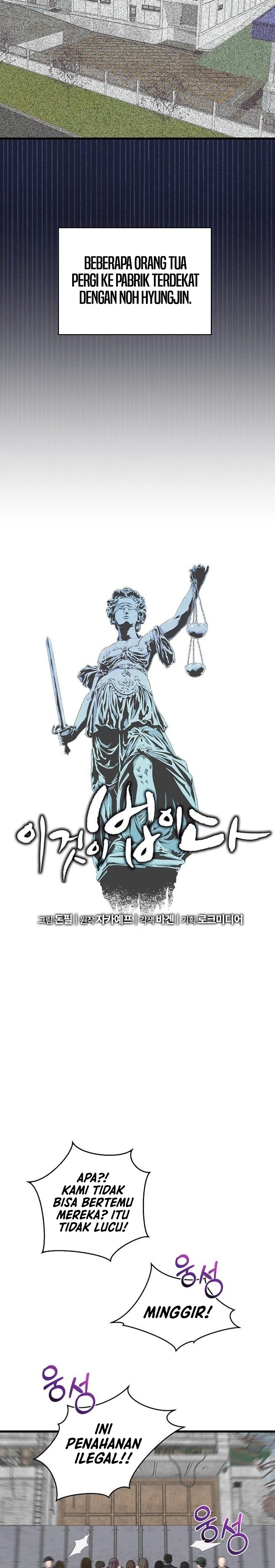 Dilarang COPAS - situs resmi www.mangacanblog.com - Komik this is the law 163 - chapter 163 164 Indonesia this is the law 163 - chapter 163 Terbaru 2|Baca Manga Komik Indonesia|Mangacan