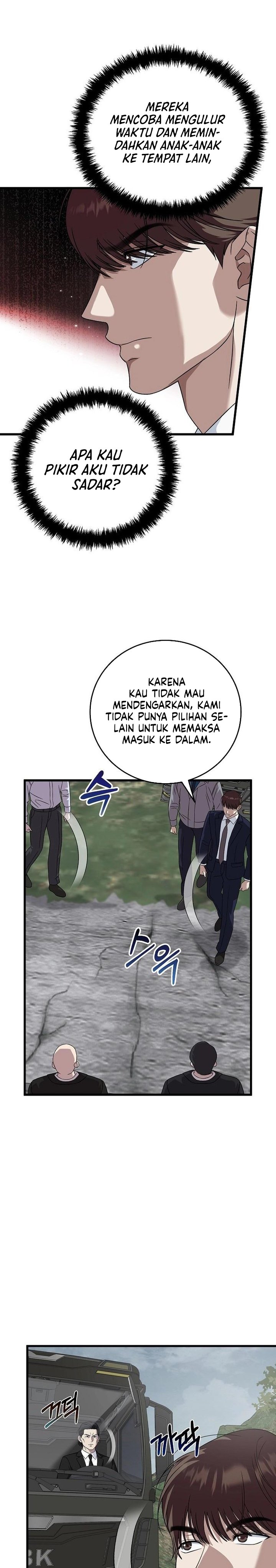 Dilarang COPAS - situs resmi www.mangacanblog.com - Komik this is the law 163 - chapter 163 164 Indonesia this is the law 163 - chapter 163 Terbaru 6|Baca Manga Komik Indonesia|Mangacan