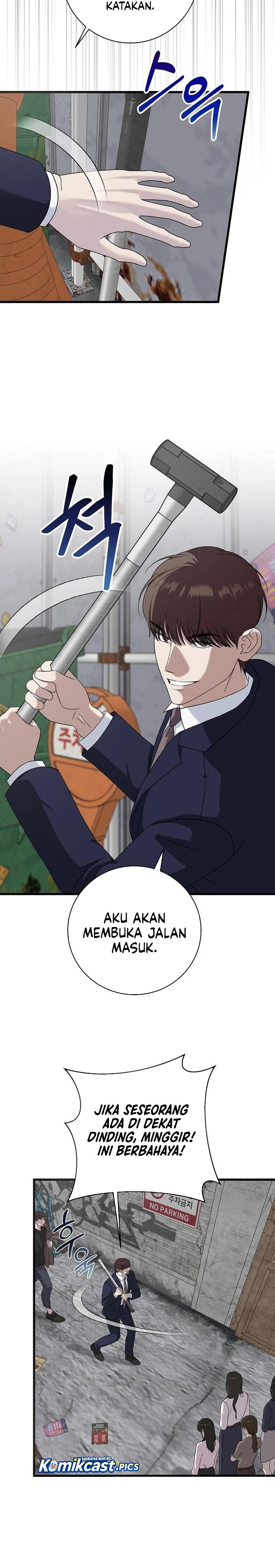 Dilarang COPAS - situs resmi www.mangacanblog.com - Komik this is the law 163 - chapter 163 164 Indonesia this is the law 163 - chapter 163 Terbaru 16|Baca Manga Komik Indonesia|Mangacan