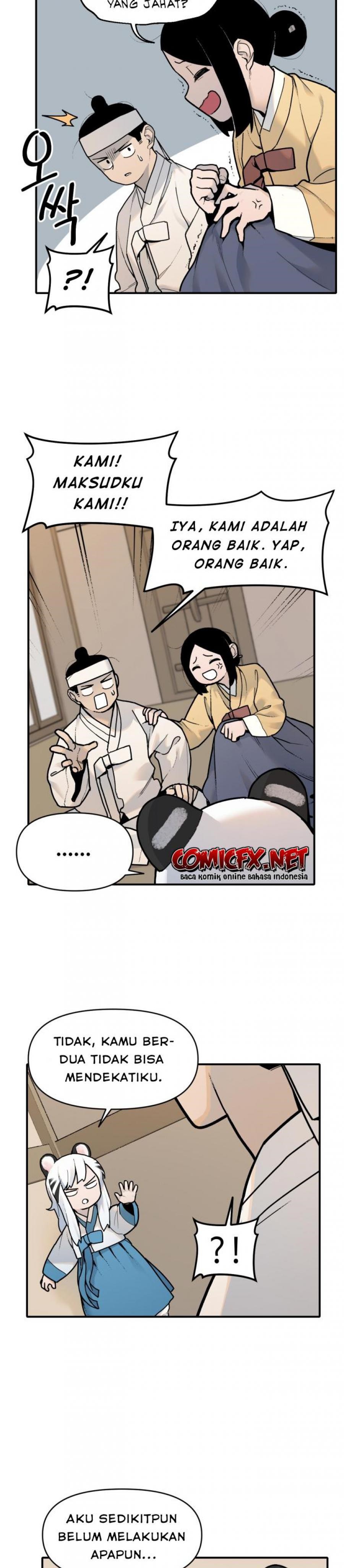 Tiger Coming In chapter 3