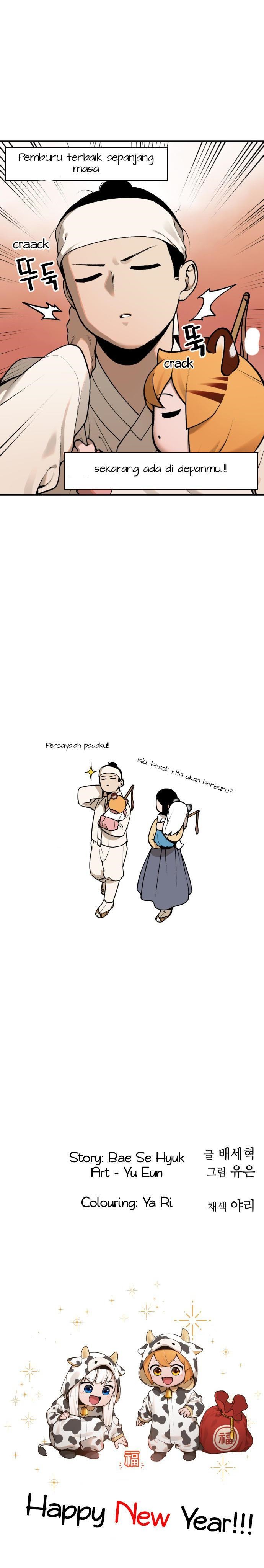 Tiger Coming In Chapter 11 Bahasa Indonesia