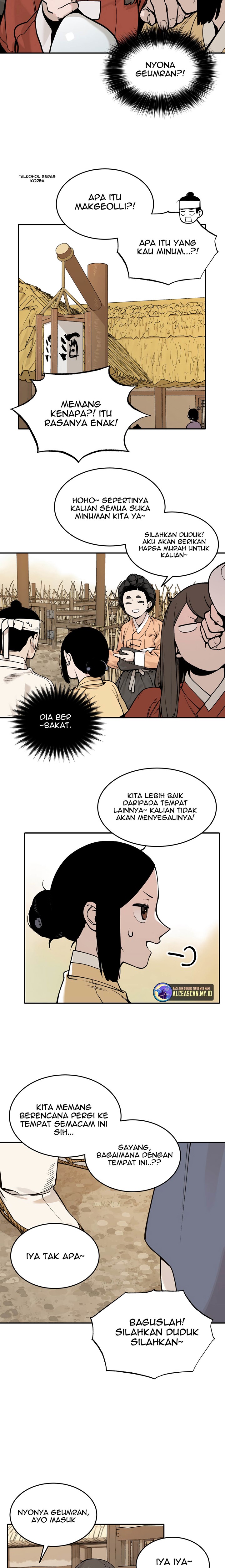 Tiger Coming In Chapter 37 Bahasa Indonesia