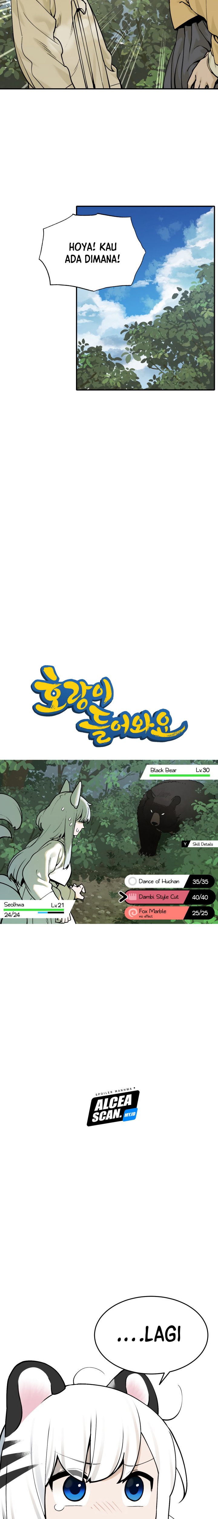 Tiger Coming In chapter 53