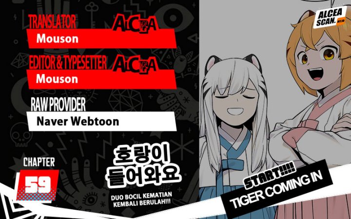 Tiger Coming In Chapter 59 Bahasa Indonesia