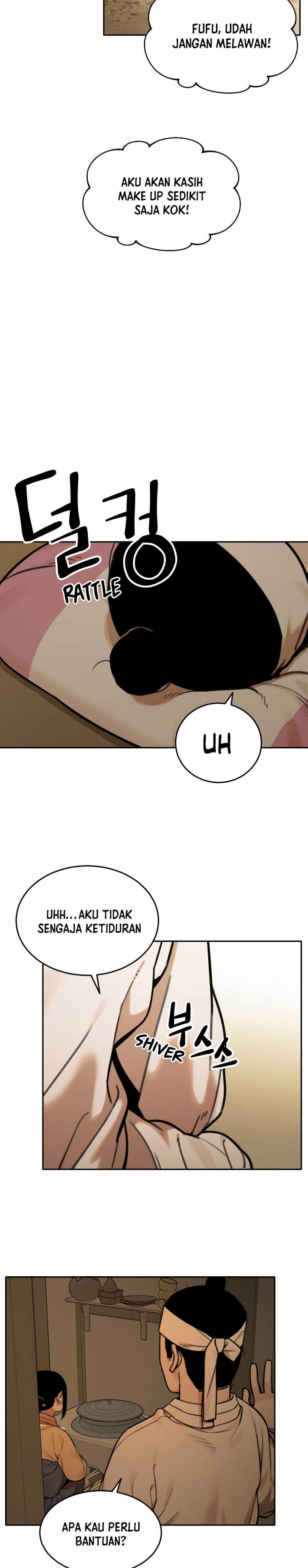 Tiger Coming In chapter 66