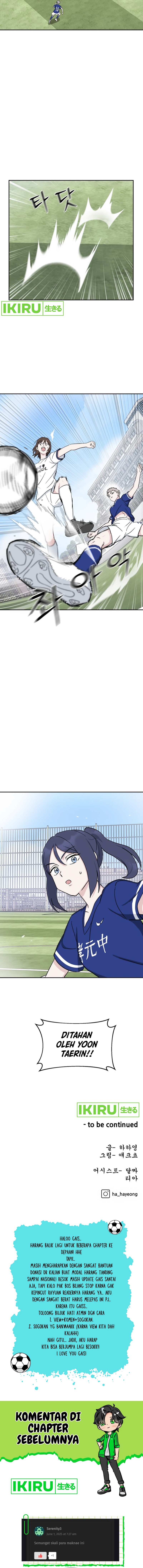 Tiki-Taka chapter 33