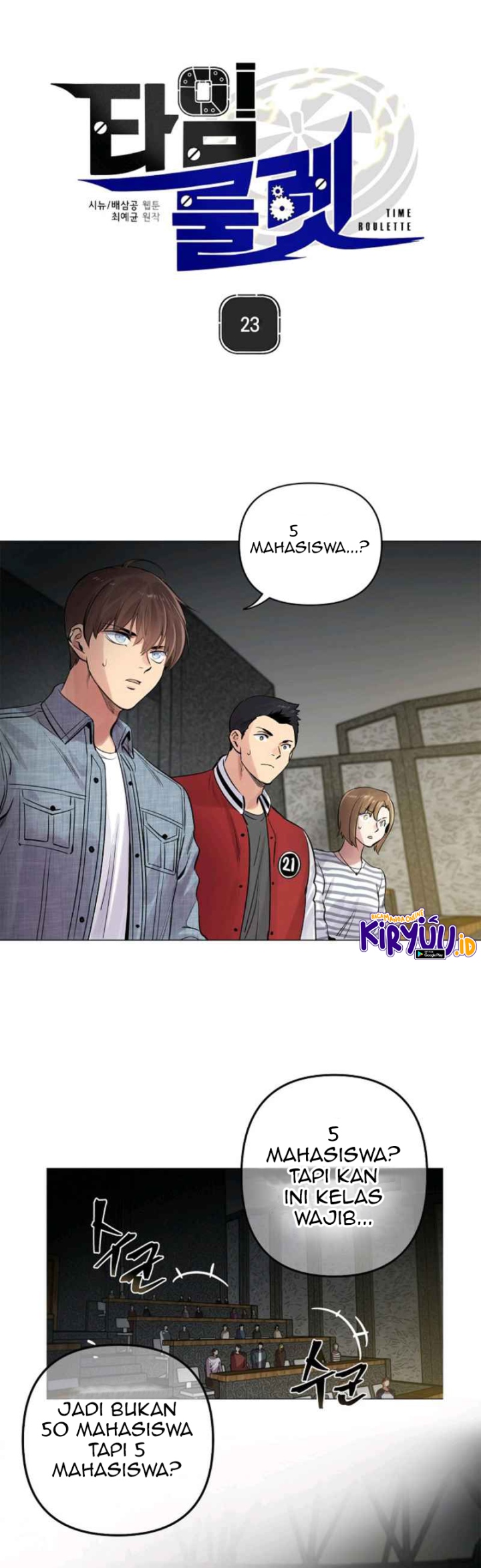 Time Roulette Chapter 23 Bahasa Indonesia